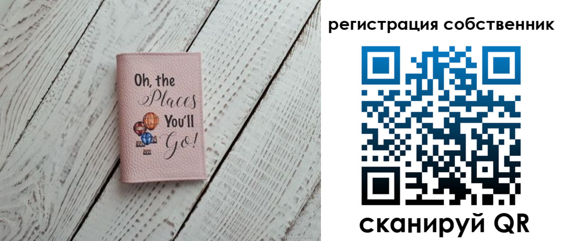 временная регистрация госуслуги в Карачеве
